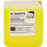 Автошампунь для бесконтактной мойки KARCHER K PARTS SOFT 5 л 9.605-663